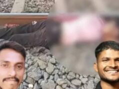 CG Crime: चलती ट्रेन से गर्लफ्रेंड को धकेला, नीचे गिरकर मौत, बॉयफ्रेंड समेत 3 हिरासत में