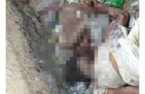 CG Crime : सरकारी स्कूल में महिला का क्षत-विक्षत शव मिला, सिर कुचलकर हत्या