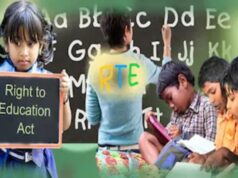 CG News: प्राइवेट स्कूलों को सरकार की चेतावनी, RTE में प्रवेश नहीं दिया तो मान्यता होगी रद्द