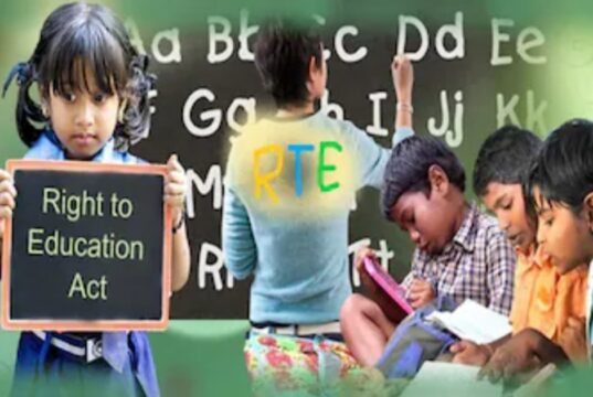 RTE admission : सरकार से नहीं मिल रही प्रतिपूर्ति राशि, प्राइवेट स्कूल आरटीई में नहीं देंगे एडमिशन
