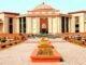 CG High Court : किशोर न्याय बोर्ड में 10 प्रधान न्यायाधीशों की नियुक्ति, खिलेश्वरी सिन्हा सीबीआई कोर्ट की विशेष जज