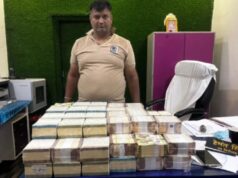 CG News : टेंगनमाड़ा रेलवे स्टेशन के पास दो सूटकेस और बैग से 17 लाख रुपये बरामद, आरोपी हिरासत में