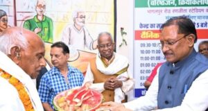 Bangla New Year : बंगाली नववर्ष मिलन समारोह में शामिल हुए मुख्यमंत्री विष्णुदेव साय