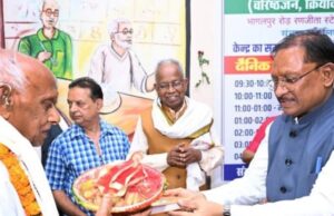 Bangla New Year : बंगाली नववर्ष मिलन समारोह में शामिल हुए मुख्यमंत्री विष्णुदेव साय