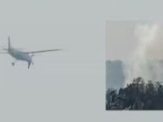 Private Plane Crash: छत्तीसगढ़ के जशपुर में पहाड़ी से टकराकर क्रैश हुआ चार्टर्ड प्लेन, पायलट और को-पायलट की मौत