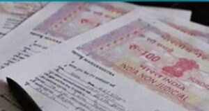 CG Property Registration : छत्तीसगढ़ में कल से सस्ती हो जाएगी जमीन की रजिस्ट्री, नहीं लगेगा सेस