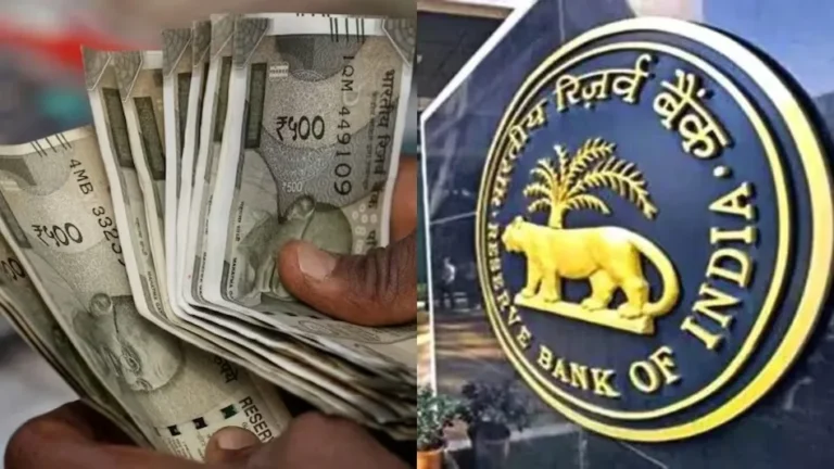 Why-Indian-Rupee-Appreciated-Suddenly.webp