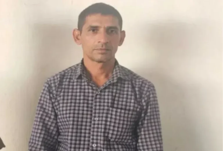 balrampur.webp