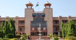 MP High Court : दूसरे राज्य के OBC प्रमाण-पत्र पर मध्य प्रदेश में नहीं मिलेगा आरक्षण