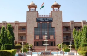 MP High Court : दूसरे राज्य के OBC प्रमाण-पत्र पर मध्य प्रदेश में नहीं मिलेगा आरक्षण