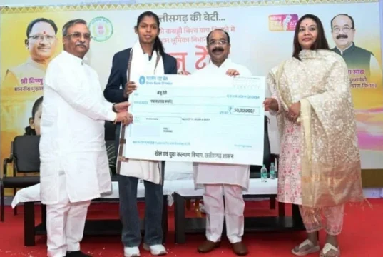 CG News : छत्तीसगढ़ की कबड्डी स्टार संजू देवी को राज्य सरकार ने दिए 50 लाख , बनीं मोस्ट वैल्यूएबल प्लेयर