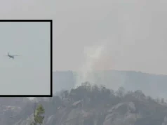 Jashpur Plane Crash : जशपुर में प्लेन क्रैश की पुष्टि नहीं, जिले के कलेक्टर ने कहा – कोई सबूत नहीं मिला