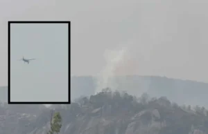 Private Plane Crash: छत्तीसगढ़ के जशपुर में पहाड़ी से टकराकर क्रैश हुआ चार्टर्ड प्लेन, पायलट और को-पायलट की मौत