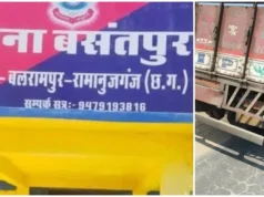 CG Accident : स्कूल जातीं शिक्षिकाओं की स्कूटी को ट्रक ने मारी टक्कर , एक की मौके पर मौत, दूसरी गंभीर