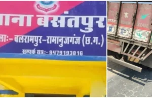 CG Accident : स्कूल जातीं शिक्षिकाओं की स्कूटी को ट्रक ने मारी टक्कर , एक की मौके पर मौत, दूसरी गंभीर