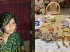 Crime News : बहू ने रची थी 12 लाख की फर्जी डकैती की कहानी, 24 घंटे में पुलिस ने खोला राज