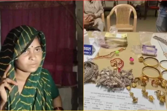 Crime News : बहू ने रची थी 12 लाख की फर्जी डकैती की कहानी, 24 घंटे में पुलिस ने खोला राज