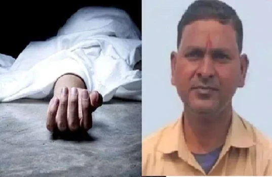 CG Crime : लापता लिपिक की सड़ी-गली लाश मिली, दोंनों हाथ हाथ बंधे हुए , हत्या की आशंका