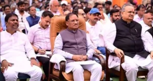 Mann Ki Baat: मन की बात में पीएम मोदी ने किया छत्तीसगढ़ के काले हिरणों के संरक्षण का जिक्र, सीएम साय बोले -गौरव की बात