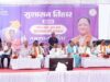 Sushasan Tihar2026 : मुख्यमंत्री विष्णुदेव साय ने ग्रामीणों से किया सीधा संवाद, 66.99 करोड़ के 87 विकास कार्यों की दी सौगात