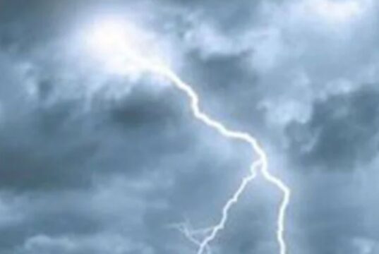 CG Weather Alert: छत्तीसगढ़ में अगले तीन दिनों तक अंधड़-बारिश और गरज-चमक का अलर्ट, गर्मी से मिलेगी राहत