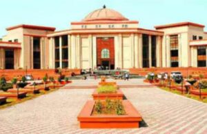 Chhattisgarh high court : छत्तीसगढ़ हाईकोर्ट का नया रोस्टर जारी, चार डिवीजन और 14 सिंगल बेंच में होगी सुनवाई