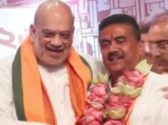 Bengal New CM Shubhendu : शुभेंदु अधिकारी होंगे पश्चिम बंगाल के नए सीएम, अमित शाह का ऐलान