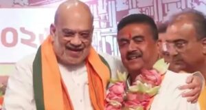 Bengal New CM Shubhendu : शुभेंदु अधिकारी होंगे पश्चिम बंगाल के नए सीएम, अमित शाह का ऐलान