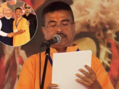 Bengal CM Oath : शुभेंदु अधिकारी ने ली मुख्यमंत्री पद की शपथ, PM मोदी-शाह समेत 20 राज्यों के CM रहे मौजूद
