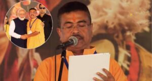 Bengal CM Oath : शुभेंदु अधिकारी ने ली मुख्यमंत्री पद की शपथ, PM मोदी-शाह समेत 20 राज्यों के CM रहे मौजूद