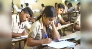 CG News: खराब परीक्षा परिणाम के लिए बालोद जिले में 8 प्राचार्य निलंबित , 14 की वेतनवृद्धि रोकी गई
