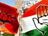 Urban Local Body Elections : मौसम के साथ चढ़ा चुनावी पारा, शिवनंदनपुर नगर पंचायत में गरमाई सियासत