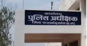 TI- lady HC suspend : थाने में बालिका से दुर्व्यवहार , एसपी ने टीआई और महिला हेड कांस्टेबल को किया सस्पेंड