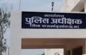 TI- lady HC suspend : थाने में बालिका से दुर्व्यवहार , एसपी ने टीआई और महिला हेड कांस्टेबल को किया सस्पेंड