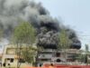 Fire at Oil Warehouse: तेल गोदाम में लगी भीषण आग, लाखों के नुकसान का अनुमान