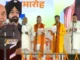 Bihar Cabinet Expansion : बिहार कैबिनेट विस्तार : नीतीश के बेटे निशांत कुमार समेत 32 मंत्रियों ने ली शपथ