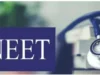 NEET Exam Cancelled: पेपर लीक के बाद नीट परीक्षा रद्द, सीबीआई करेगी मामले की जांच