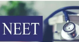 NEET Exam Cancelled: पेपर लीक के बाद नीट परीक्षा रद्द, सीबीआई करेगी मामले की जांच