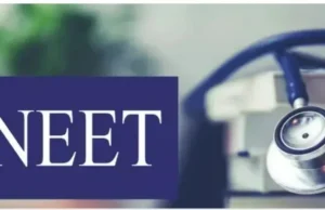 NEET Exam Cancelled: पेपर लीक के बाद नीट परीक्षा रद्द, सीबीआई करेगी मामले की जांच
