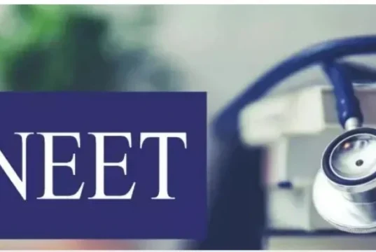 NEET Exam Cancelled: पेपर लीक के बाद नीट परीक्षा रद्द, सीबीआई करेगी मामले की जांच