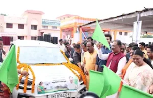 Drone Didi Campaign : ड्रोन दीदी अभियान से सशक्त होंगी महिला किसान, सीएम साय ने महिला कृषकों को ड्रोन पायलट प्रशिक्षण के लिए किया रवाना