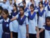 CG News: छत्तीसगढ़ के स्कूलों में राष्ट्रगान और राष्ट्रगीत के साथ अब सरस्वती वंदना अनिवार्य, आदेश जारी