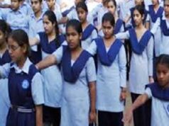 CG News: छत्तीसगढ़ के स्कूलों में राष्ट्रगान और राष्ट्रगीत के साथ अब सरस्वती वंदना अनिवार्य, आदेश जारी
