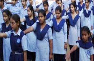 CG News: छत्तीसगढ़ के स्कूलों में राष्ट्रगान और राष्ट्रगीत के साथ अब सरस्वती वंदना अनिवार्य, आदेश जारी