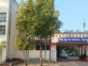 Teacher Imprisoned : छात्रा से बैड टच के आरोपी शिक्षक को 5 साल की सश्रम कैद, कोर्ट ने की गंभीर टिप्पणी