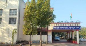 Teacher Imprisoned : छात्रा से बैड टच के आरोपी शिक्षक को 5 साल की सश्रम कैद, कोर्ट ने की गंभीर टिप्पणी