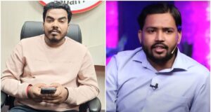 Patna Coaching Center case : पटना के कई इलाकों में पुलिस अलर्ट, कोचिंग बवाल मामले के फरार आरोपी की नेपाल में गोली मारकर हत्या