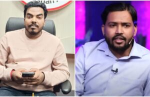 Patna Coaching Center case : पटना के कई इलाकों में पुलिस अलर्ट, कोचिंग बवाल मामले के फरार आरोपी की नेपाल में गोली मारकर हत्या