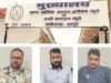 ACB Raid: सरपंच के बेटे ने सिखाया सबक, एक लाख रूपए रिश्वत लेते सीईओ, बाबू और भृत्य को रंगे हाथों पकड़वाया