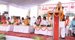 Farmers’ Conference: प्रधानमंत्री नरेन्द्र मोदी ने देश के किसानों के हित में लिए अनेक ऐतिहासिक निर्णय – डॉ. रमन